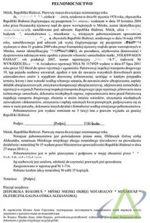 Процедура оформления нотариально заверенного перевода доверенности на польский язык