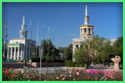 Столица Киргизии