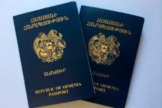 Перевод паспорта с армянского языка
