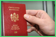Перевод черногорского паспорта