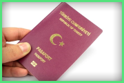 Перевод паспорта с турецкого языка